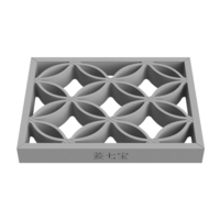 Hishishippo - Thumbnail 4