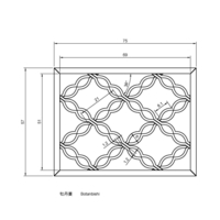 Botanbishi - Thumbnail 2