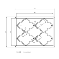 Hanamokkobishi - Thumbnail 2