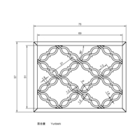 Yuribishi - Thumbnail 2