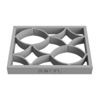 Aomikuzushi - Thumbnail 4