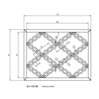 Kawariyuribishi - Thumbnail 2