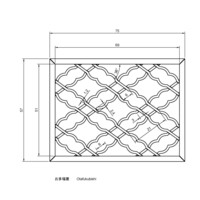 Otafukubishi - Thumbnail 2
