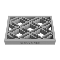 Kumogataotafukubishi - Thumbnail 4