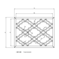 Futaemokkobishi - Thumbnail 2