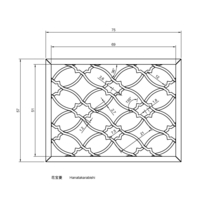 Hanatakarabishi - Thumbnail 2