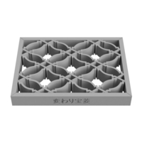 Kawaritakarabishi - Thumbnail 4