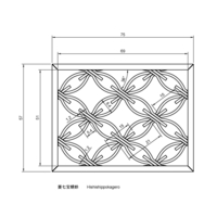 Hishishippokagero - Thumbnail 2
