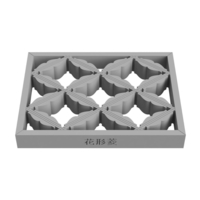 Hanagatabishi - Thumbnail 4