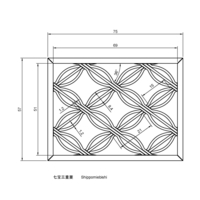 Shippomiebishi - Thumbnail 2