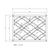 Ginnanbishi - Thumbnail 2