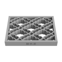 Ginnanbishi - Thumbnail 4