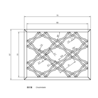 Chochinbishi - Thumbnail 2