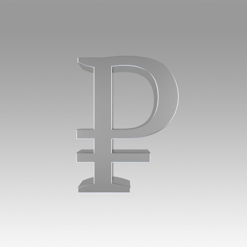 Image 367019