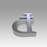 Ruble coin money - Thumbnail 6