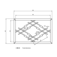 Futaematsukawa - Thumbnail 2