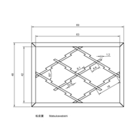 Matsukawabishi - Thumbnail 2