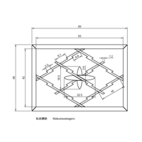 Matsukawakagero - Thumbnail 2