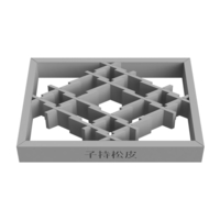 Komochimatsukawa - Thumbnail 4