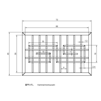 Kaminarimonkuzushi - Thumbnail 2