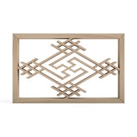 Okurisayagata - Thumbnail 1