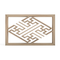 Sayagata - Thumbnail 1