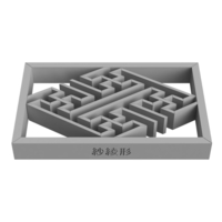 Sayagata - Thumbnail 4