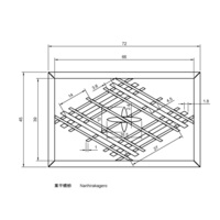 Narihirakagero - Thumbnail 2