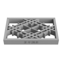 Narihirawaribishi - Thumbnail 4