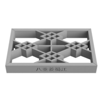 Yaehishishokko - Thumbnail 4