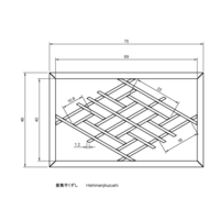 Hishimanjikuzushi - Thumbnail 2