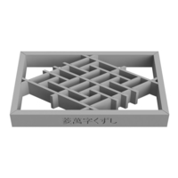 Hishimanjikuzushi - Thumbnail 4