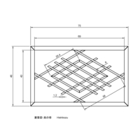 Hishikozu.part1 - Thumbnail 2
