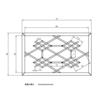Hishikasaneshokko - Thumbnail 2