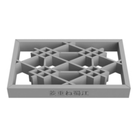 Hishikasaneshokko - Thumbnail 4