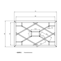 Hitoehishishokko - Thumbnail 2