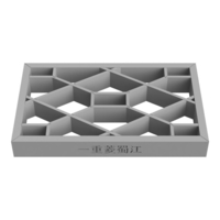 Hitoehishishokko - Thumbnail 4