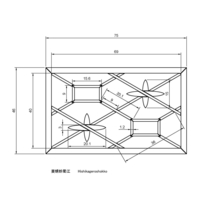 Hishikageroshokko - Thumbnail 2