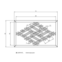 Hishininojikuzushi - Thumbnail 2