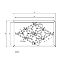 Ginnanhagumi - Thumbnail 2
