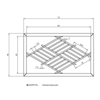 Hishisannojikuzushi - Thumbnail 2