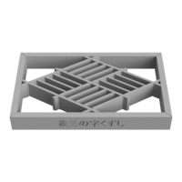 Hishisannojikuzushi - Thumbnail 4