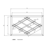 Futaewaribishi - Thumbnail 2
