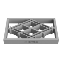 Futaewaribishi - Thumbnail 4