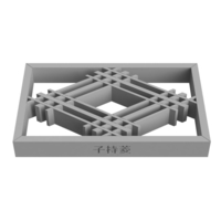 Komochibishi - Thumbnail 4