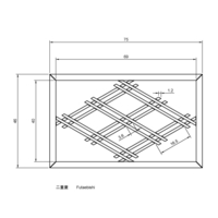 Futaebishi - Thumbnail 2