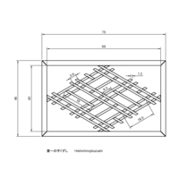 Hishiichinojikuzushi - Thumbnail 2