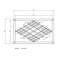 Narihirabishi - Thumbnail 2