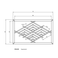 Seigaihabishi - Thumbnail 2