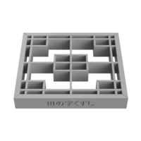 Tanojikuzushi - Thumbnail 4